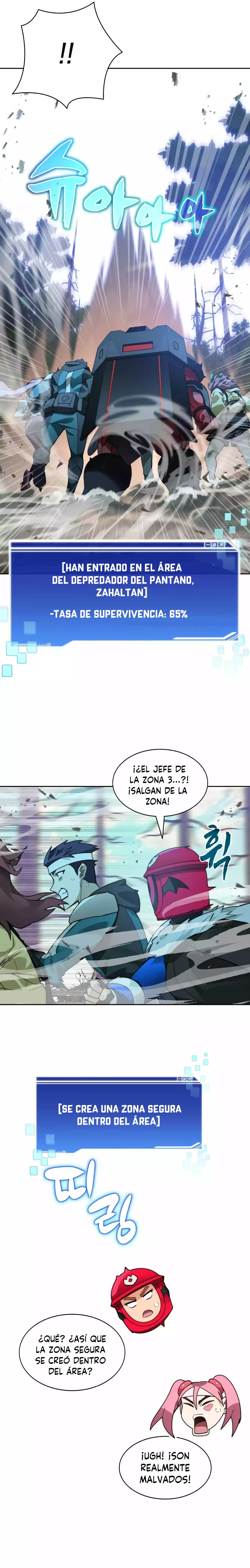 Atrapado en la Torre Capítulo 71 - Page 14