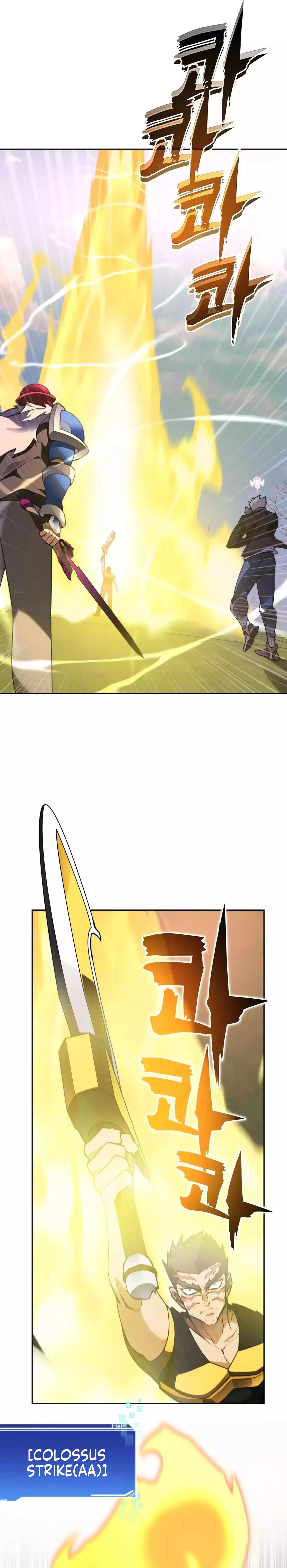 Atrapado en la Torre Capítulo 75 - Page 23