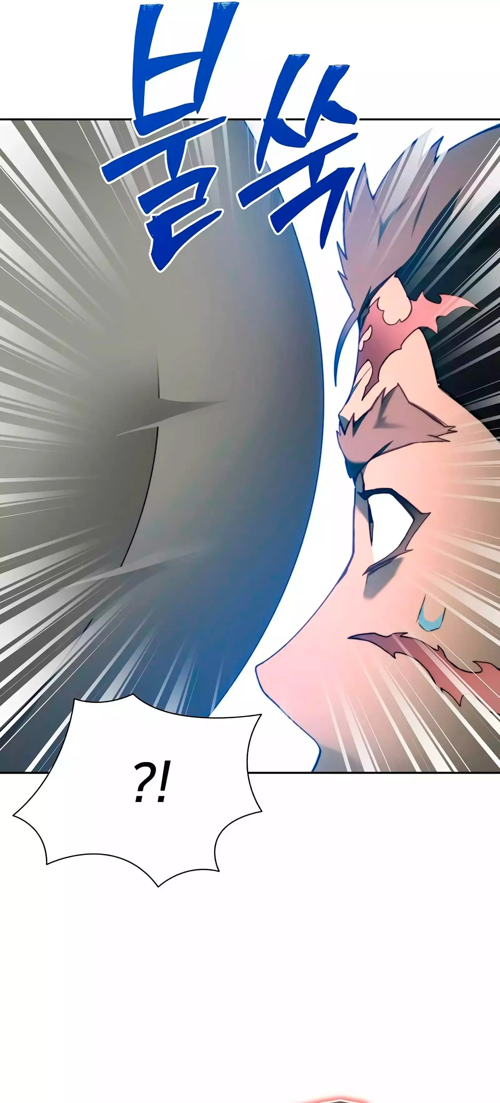 Atrapado en la Torre Capítulo 76 - Page 25