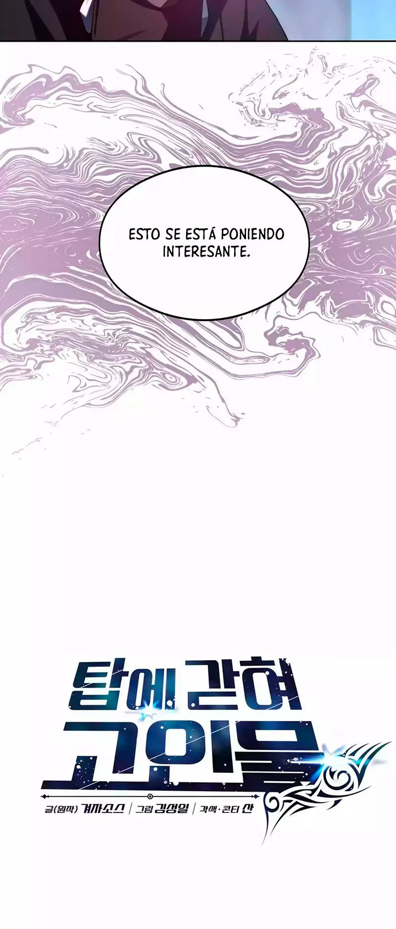 Atrapado en la Torre Capítulo 77 - Page 44