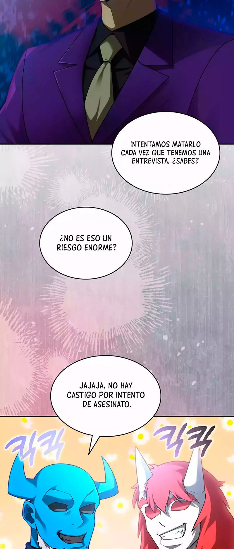Atrapado en la Torre Capítulo 78 - Page 58