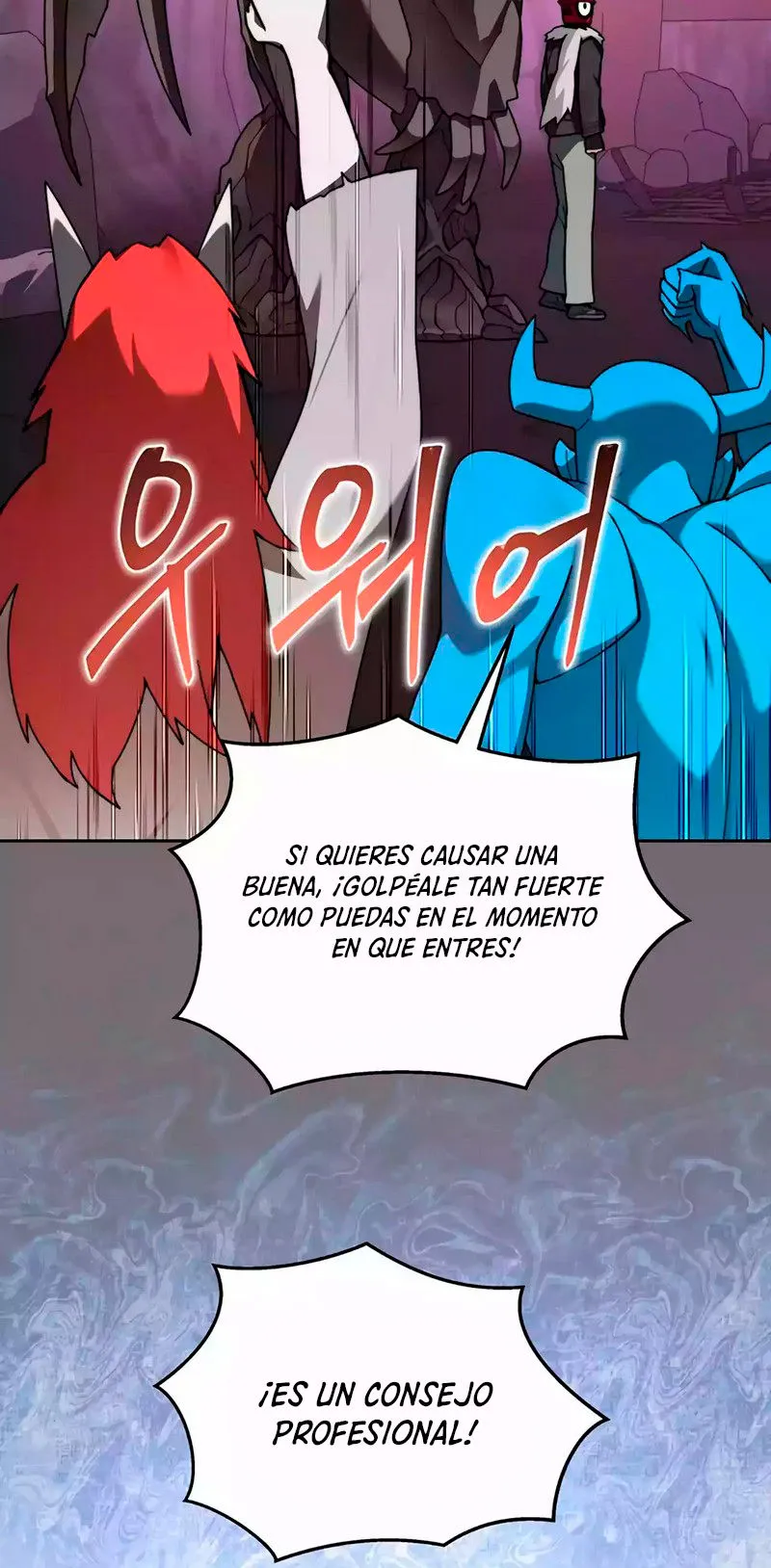 Atrapado en la Torre Capítulo 78 - Page 61