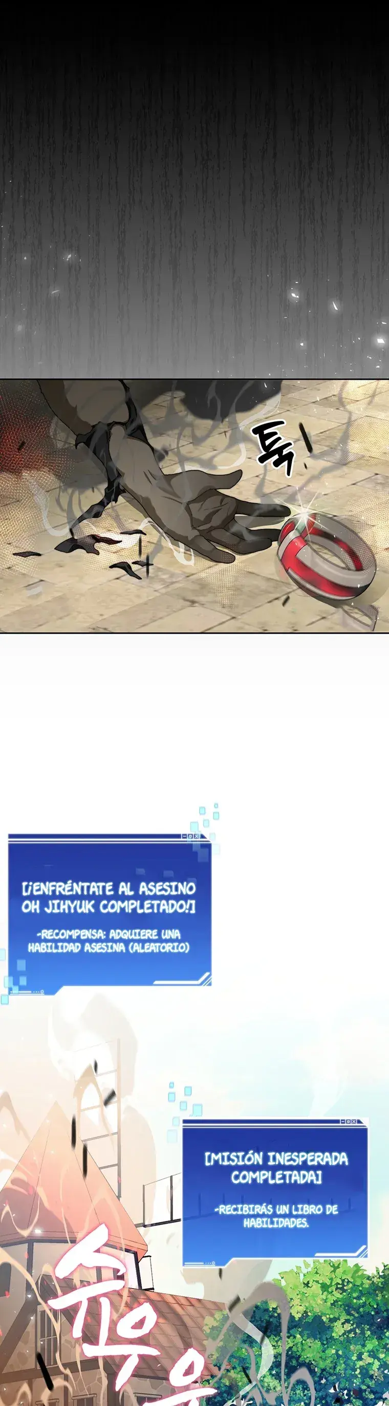 Atrapado en la Torre Capítulo 8 - Page 18