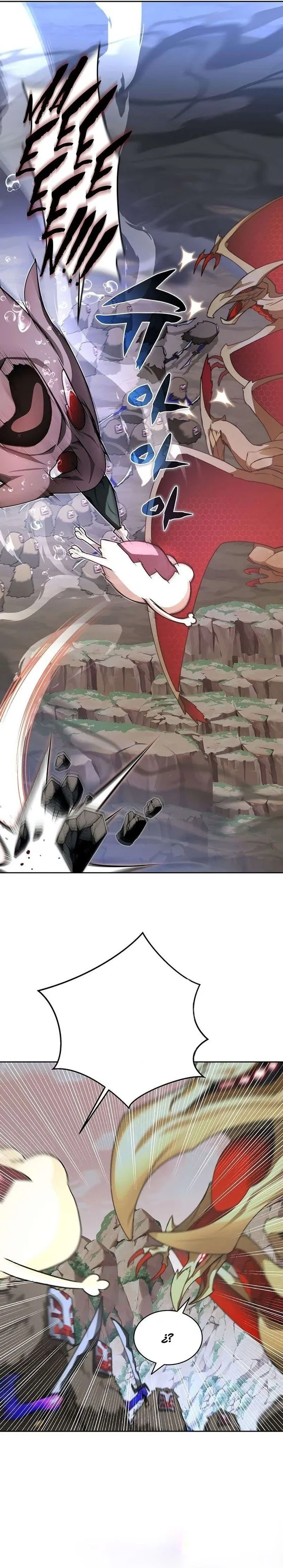 Atrapado en la Torre Capítulo 85 - Page 12
