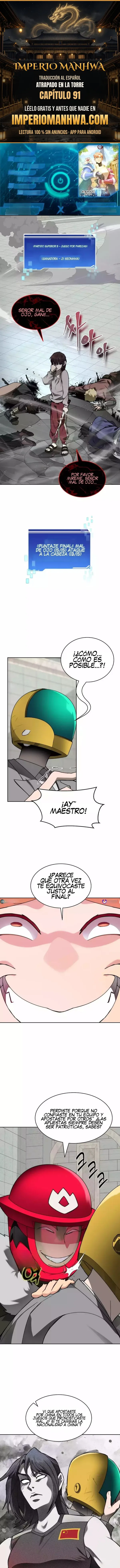 Atrapado en la Torre Capítulo 91 - Page 1