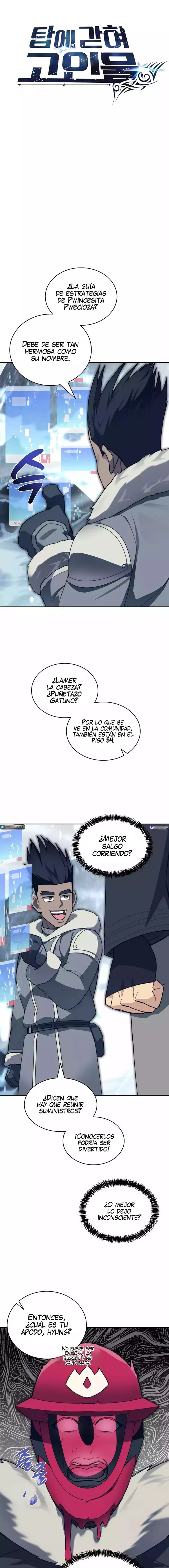 Atrapado en la Torre Capítulo 95 - Page 18