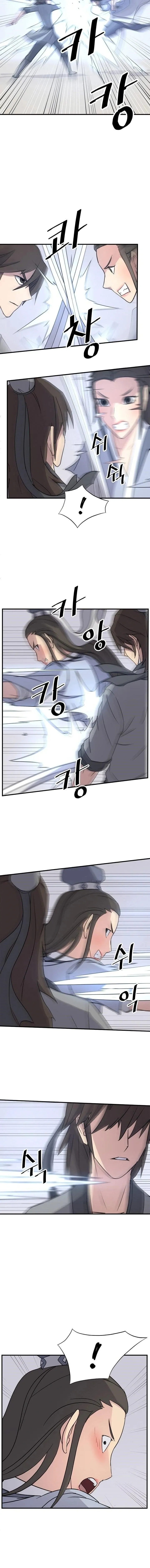 Immortal, Invincible Capítulo 102 - Page 16