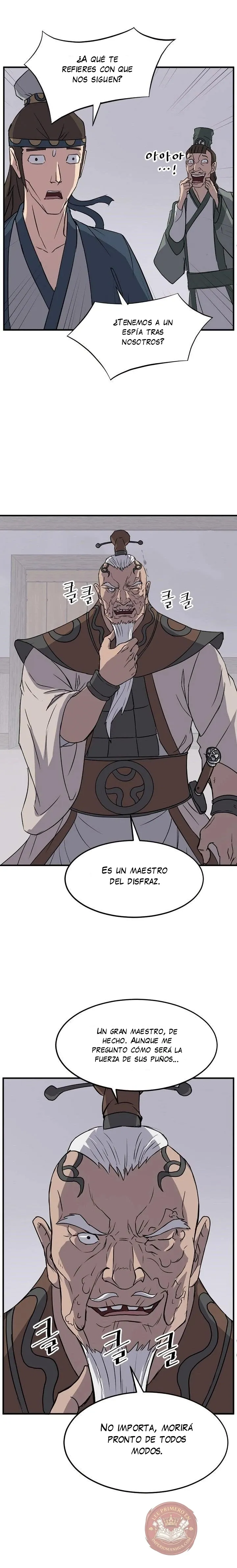 Immortal, Invincible Capítulo 105 - Page 1