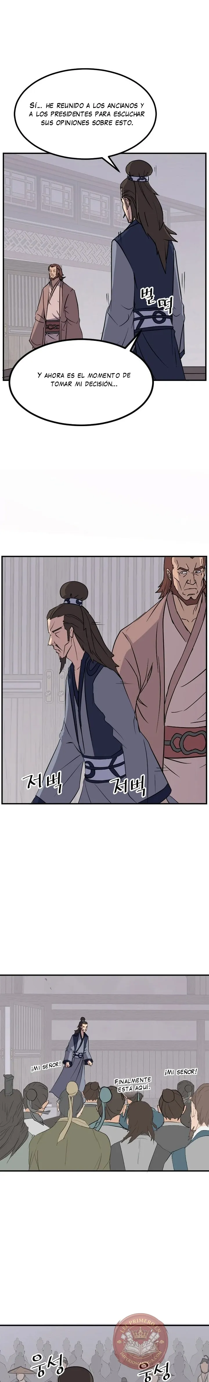 Immortal, Invincible Capítulo 115 - Page 17