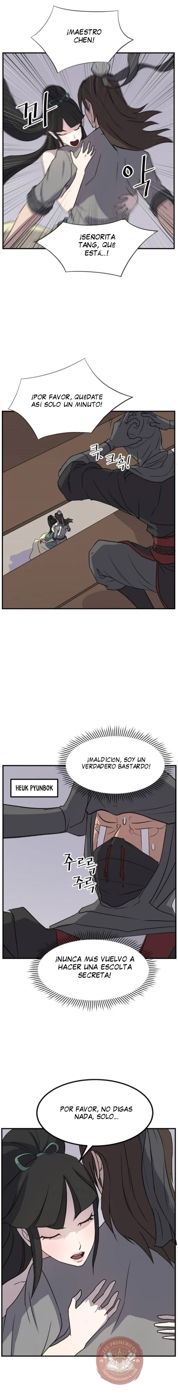 Immortal, Invincible Capítulo 121 - Page 1