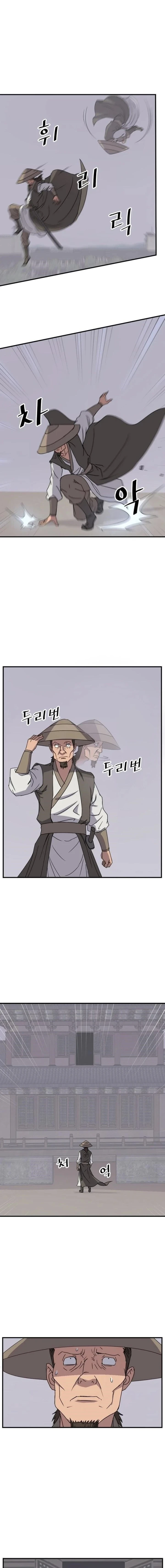 Immortal, Invincible Capítulo 122 - Page 2