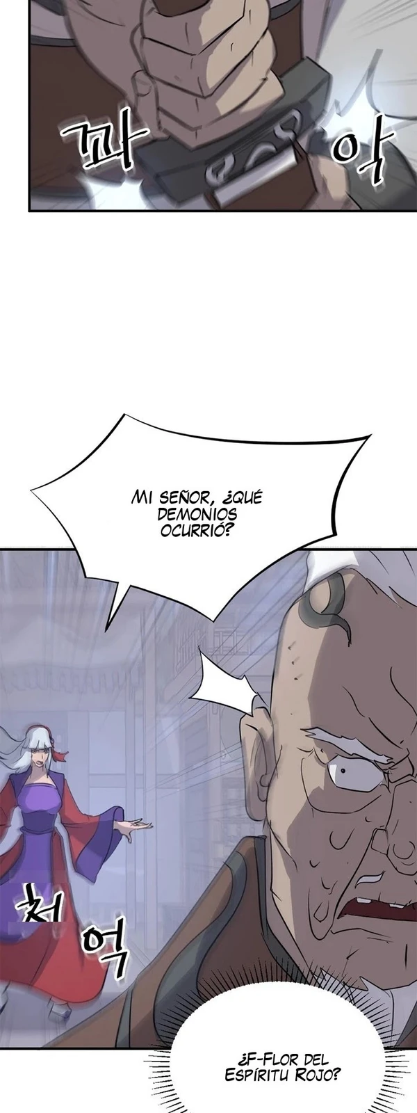 Immortal, Invincible Capítulo 141 - Page 2