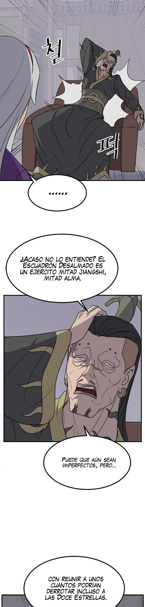 Immortal, Invincible Capítulo 141 - Page 16