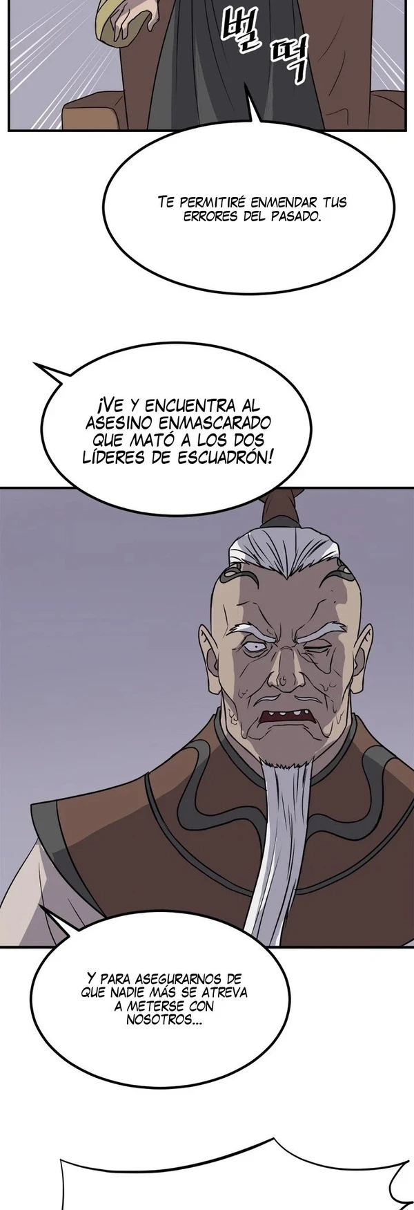 Immortal, Invincible Capítulo 141 - Page 26
