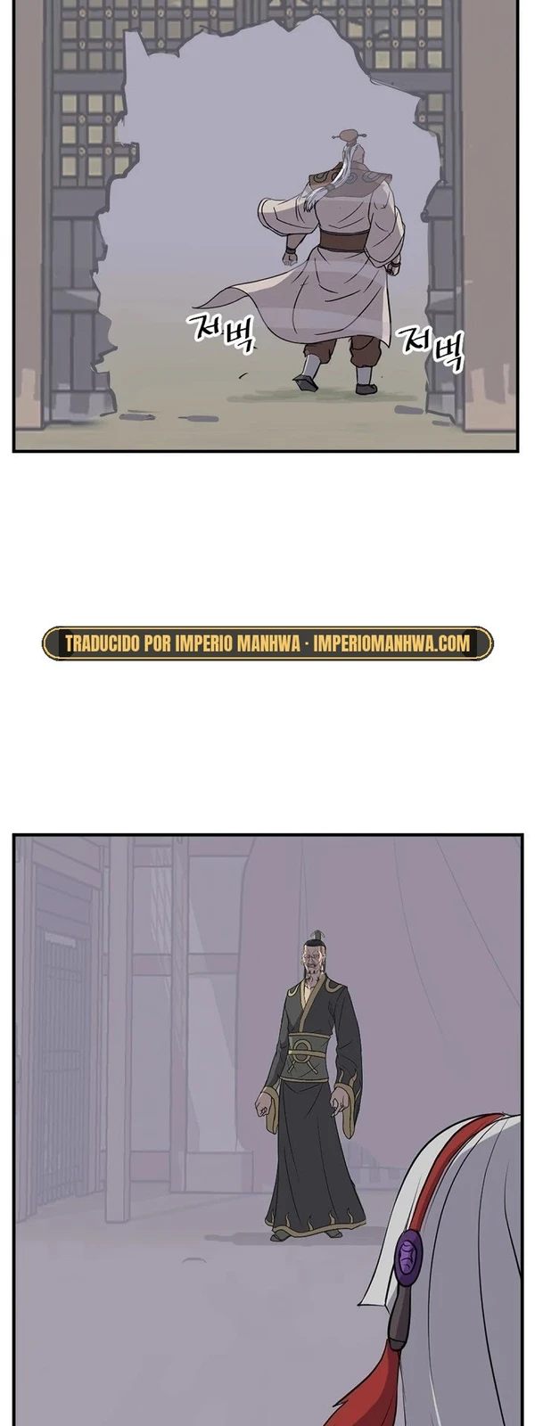 Immortal, Invincible Capítulo 141 - Page 32