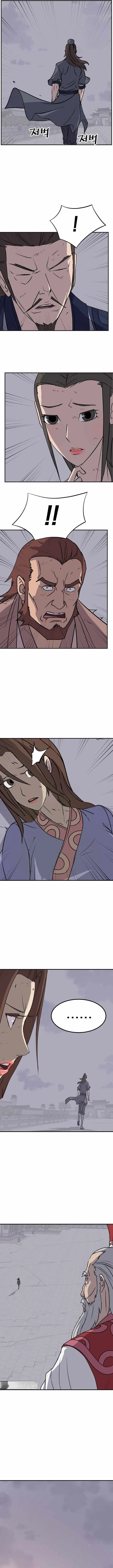 Immortal, Invincible Capítulo 151 - Page 16
