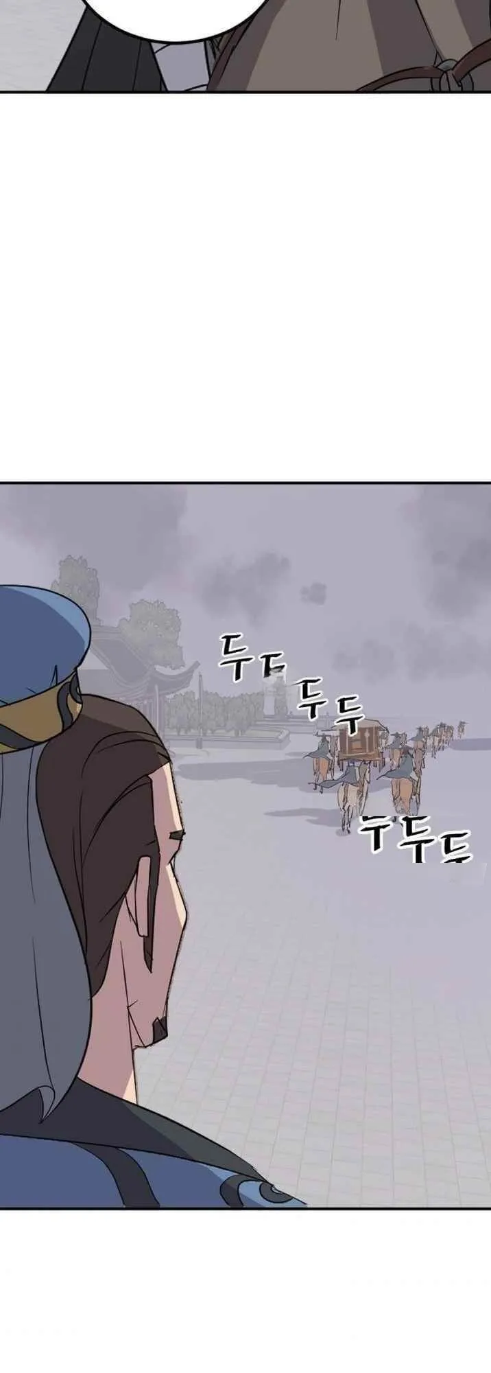 Immortal, Invincible Capítulo 155 - Page 42
