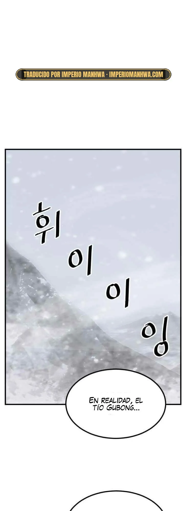 Immortal, Invincible Capítulo 156 - Page 13