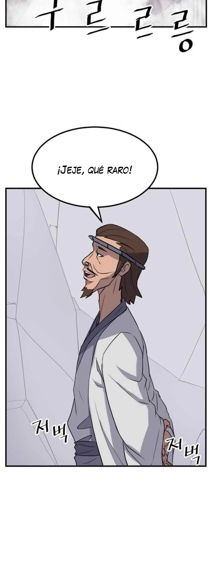 Immortal, Invincible Capítulo 157 - Page 21