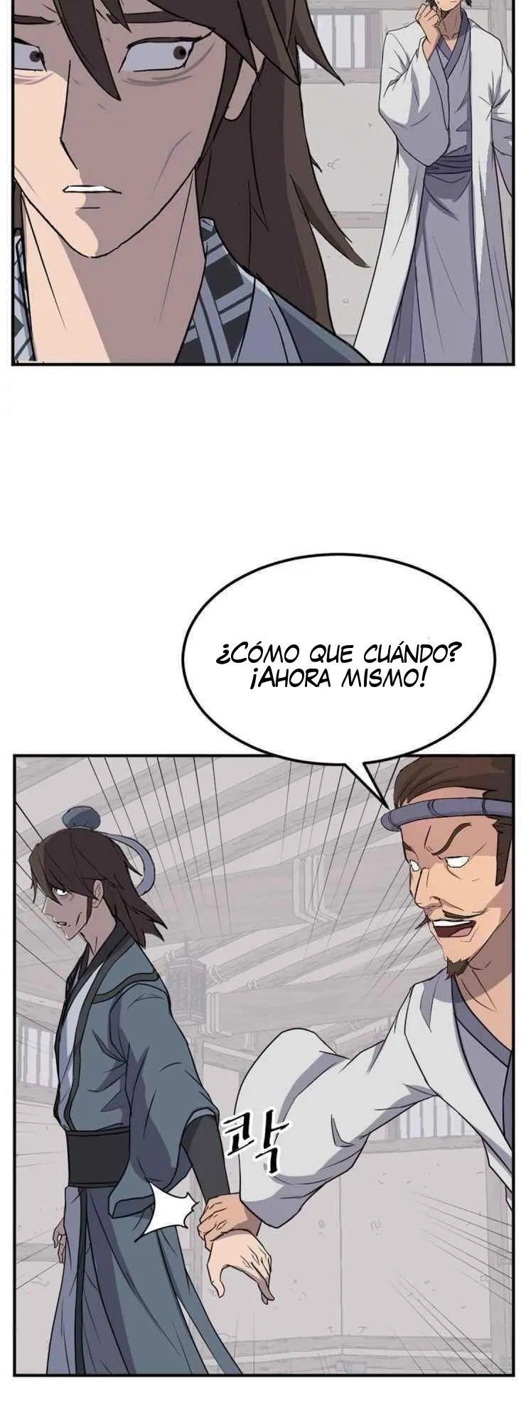 Immortal, Invincible Capítulo 158 - Page 2