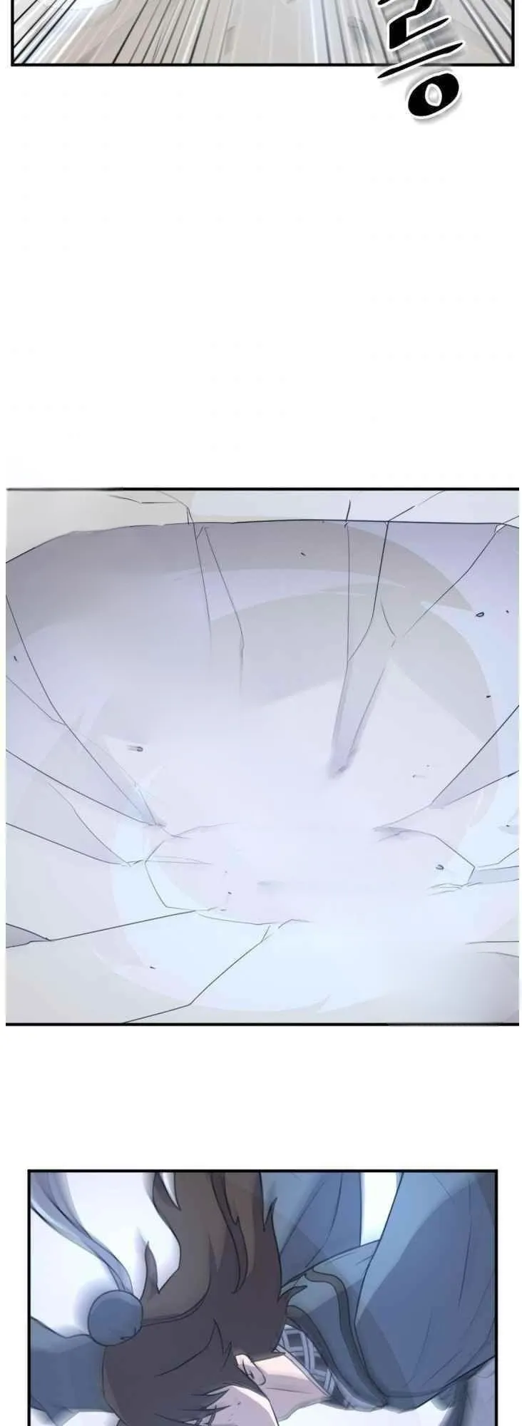 Immortal, Invincible Capítulo 159 - Page 43