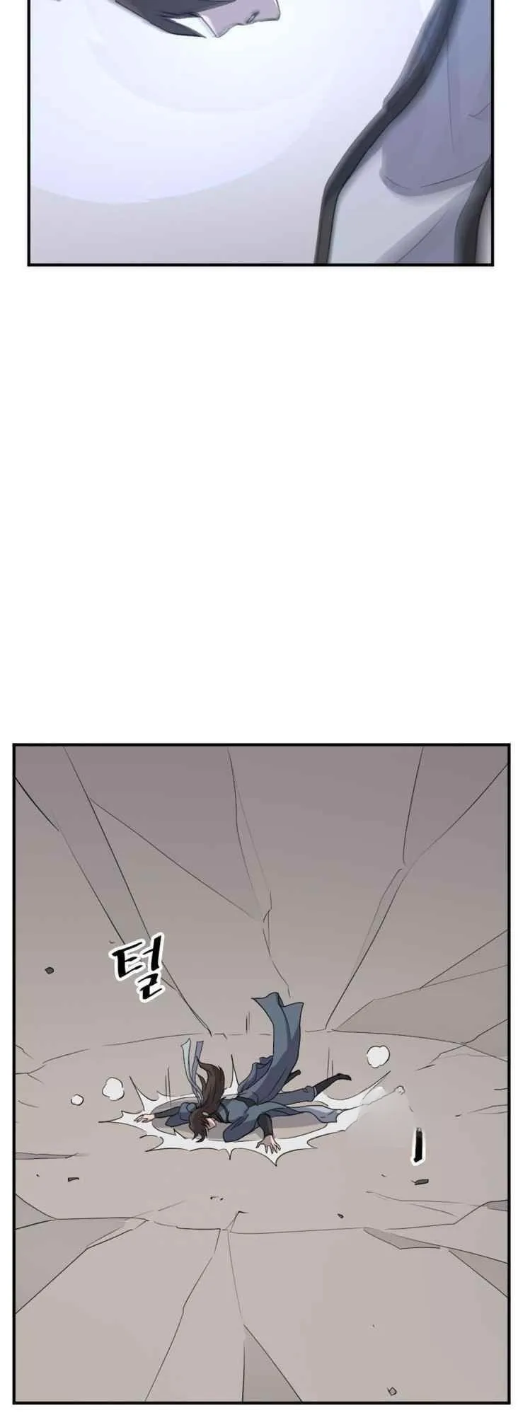 Immortal, Invincible Capítulo 159 - Page 44