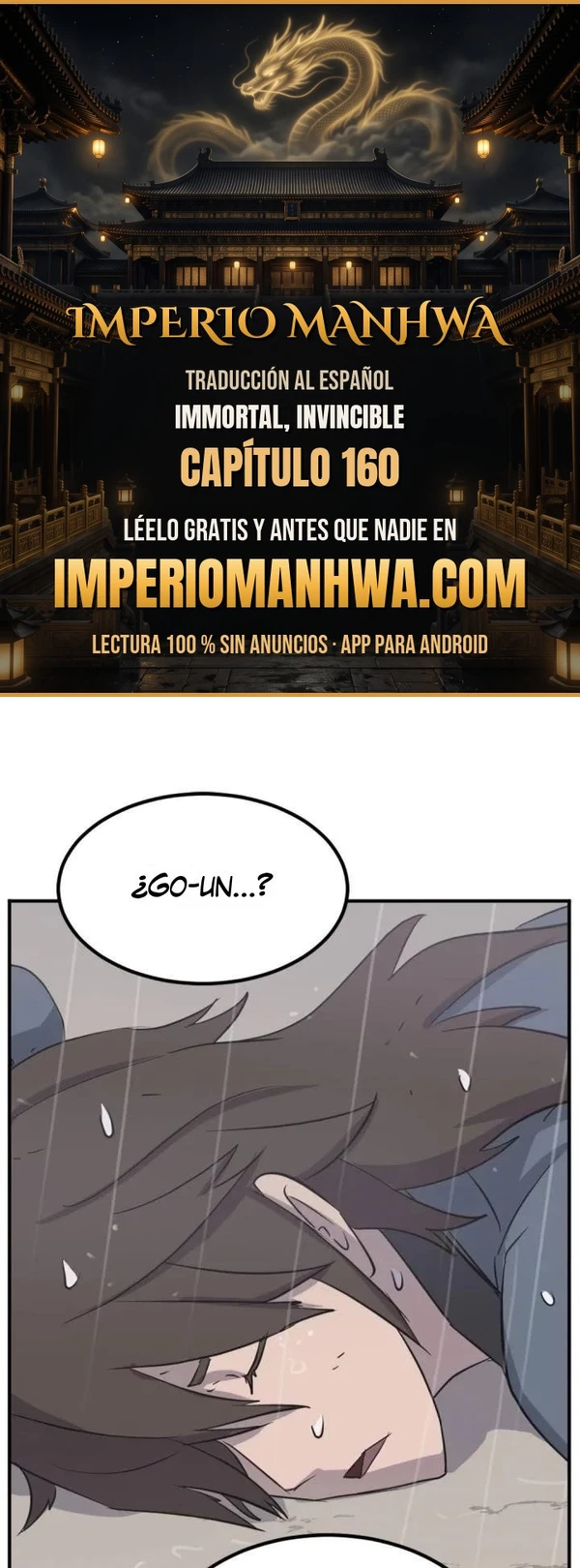 Immortal, Invincible Capítulo 160 - Page 1