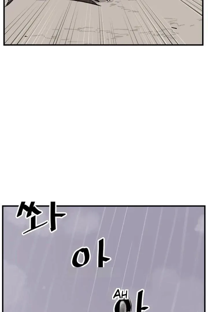 Immortal, Invincible Capítulo 160 - Page 28