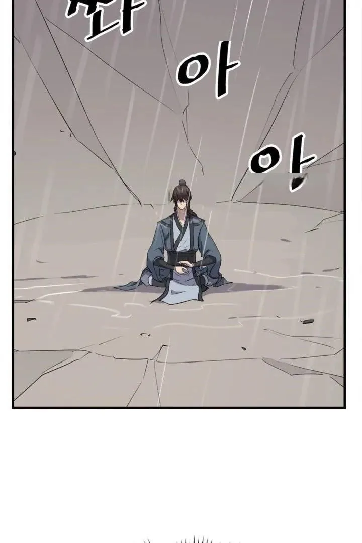 Immortal, Invincible Capítulo 160 - Page 30