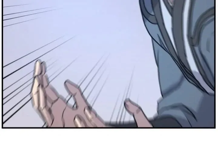 Immortal, Invincible Capítulo 160 - Page 43