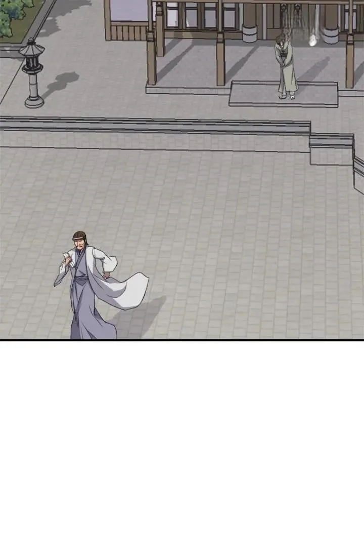 Immortal, Invincible Capítulo 160 - Page 68