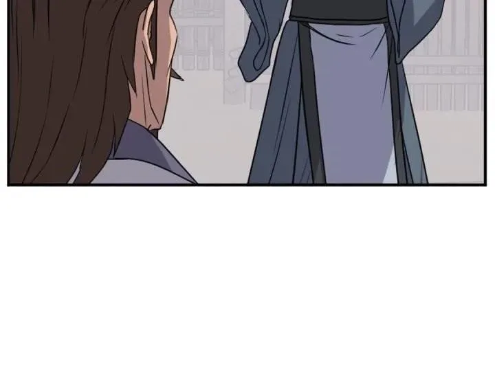 Immortal, Invincible Capítulo 160 - Page 84