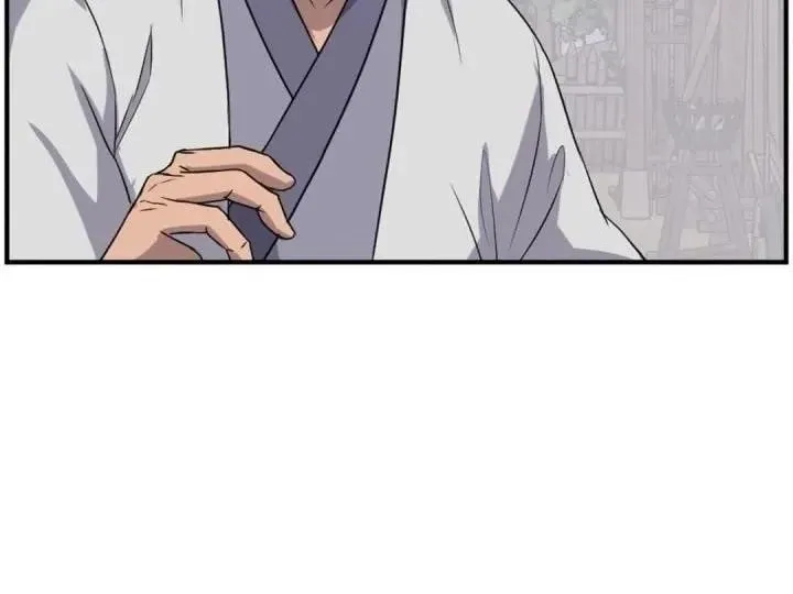 Immortal, Invincible Capítulo 160 - Page 97