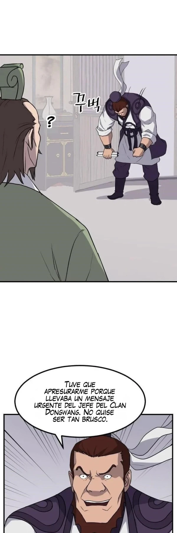 Immortal, Invincible Capítulo 163 - Page 7