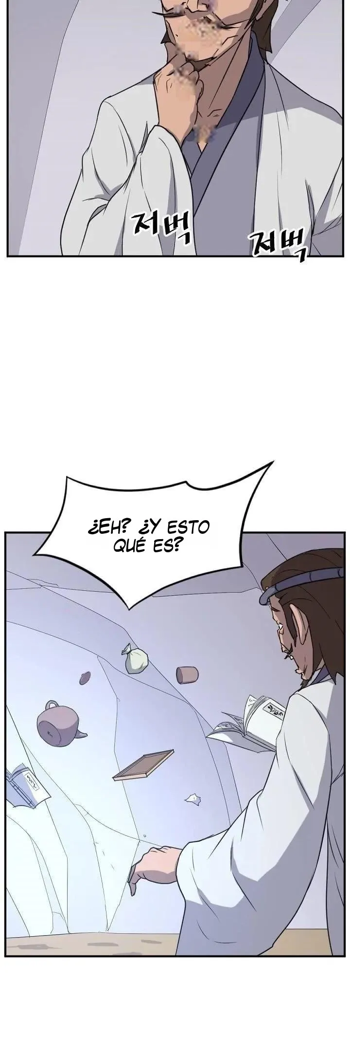 Immortal, Invincible Capítulo 163 - Page 18