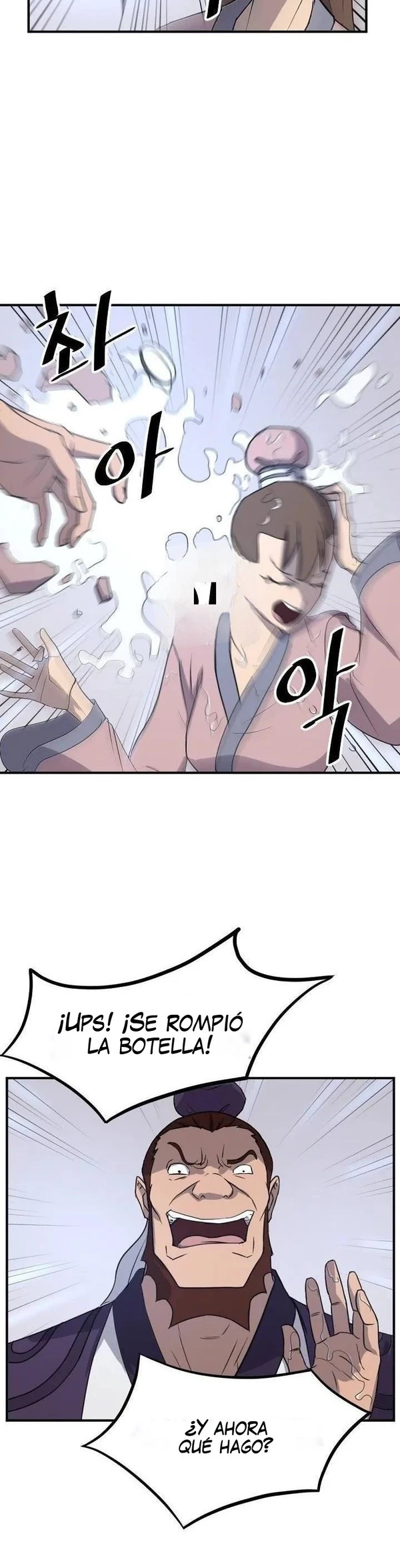 Immortal, Invincible Capítulo 164 - Page 34