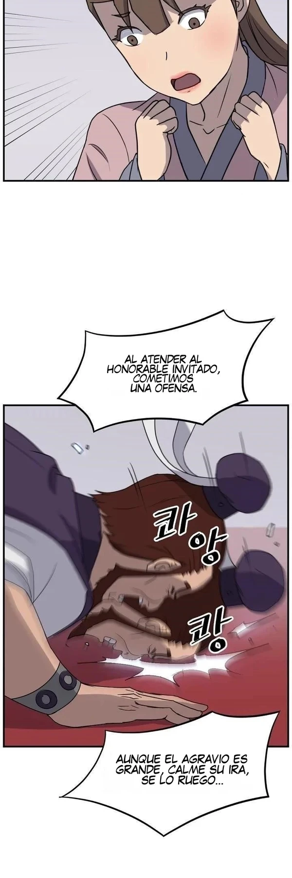 Immortal, Invincible Capítulo 165 - Page 21