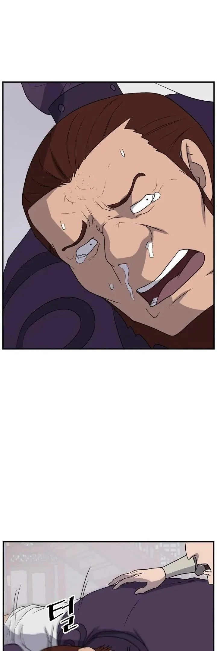 Immortal, Invincible Capítulo 165 - Page 24
