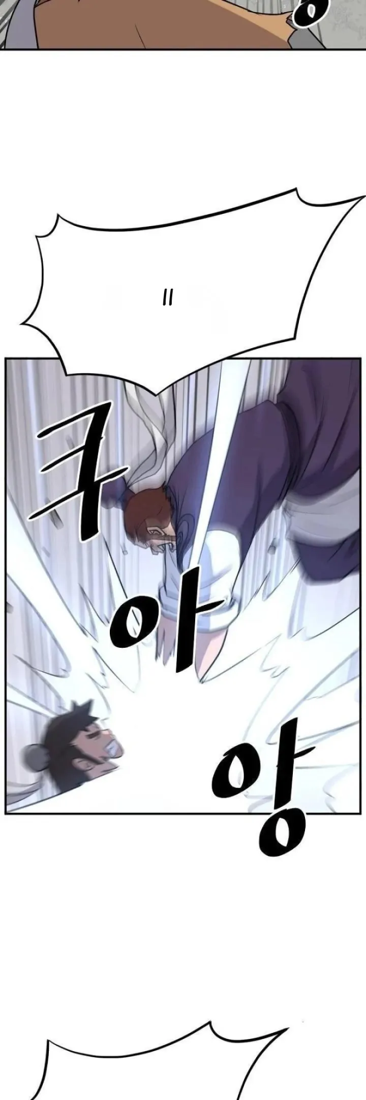 Immortal, Invincible Capítulo 166 - Page 9