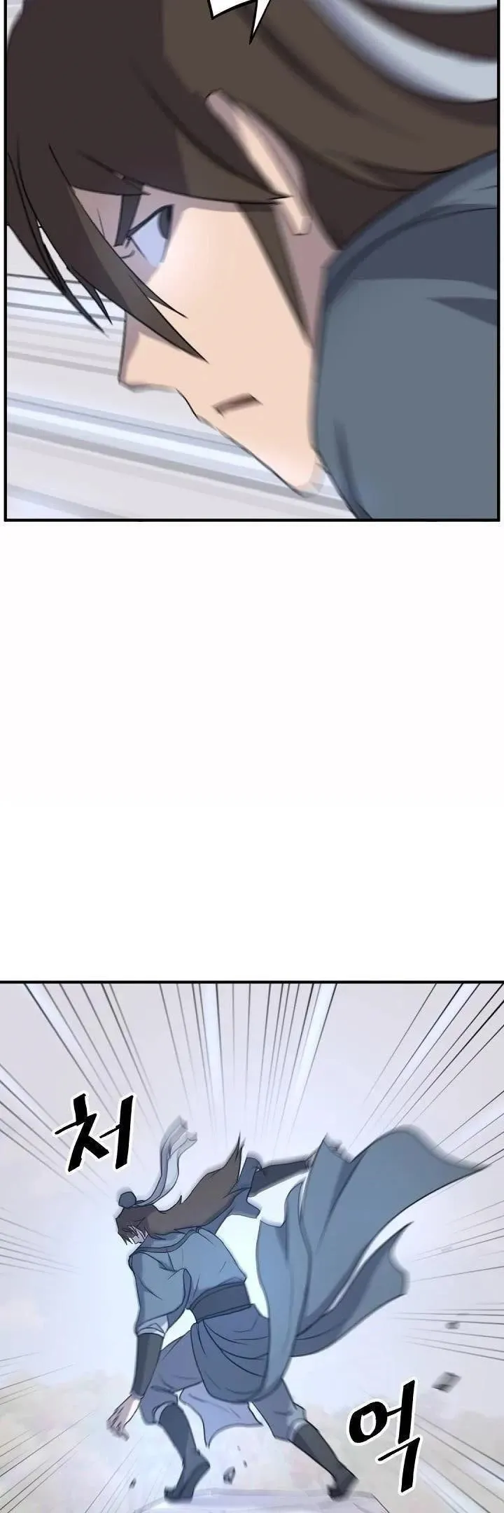 Immortal, Invincible Capítulo 166 - Page 35