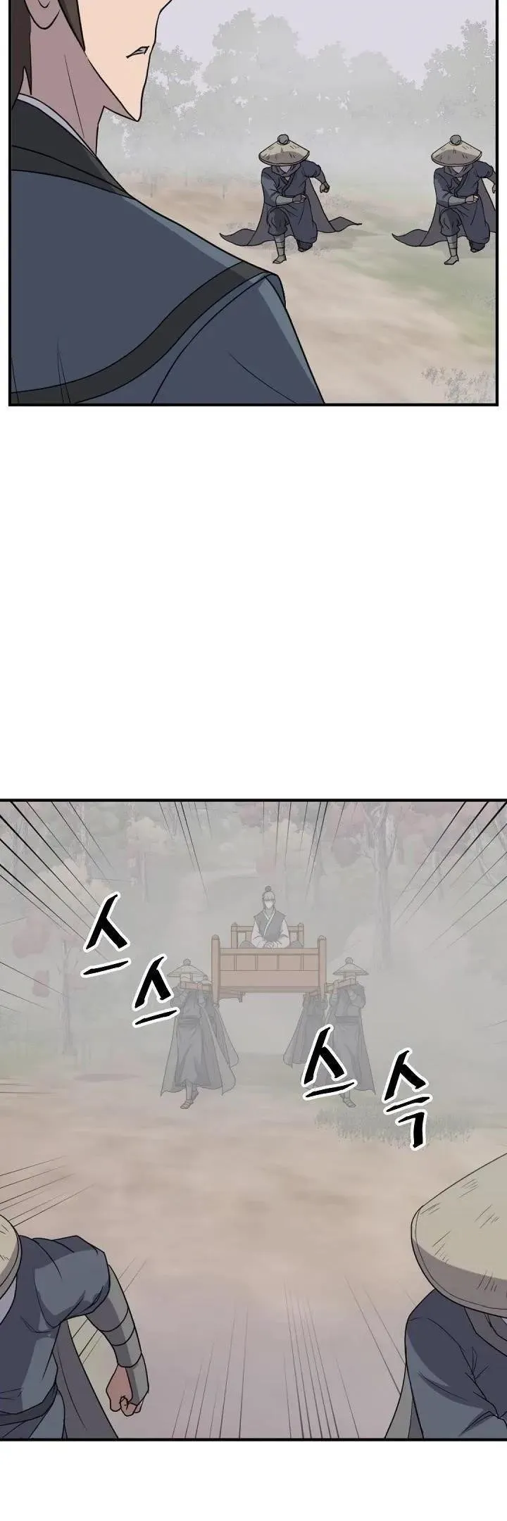 Immortal, Invincible Capítulo 166 - Page 38