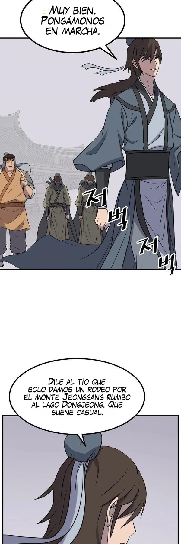 Immortal, Invincible Capítulo 167 - Page 19