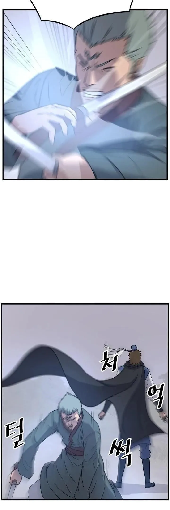 Immortal, Invincible Capítulo 169 - Page 41