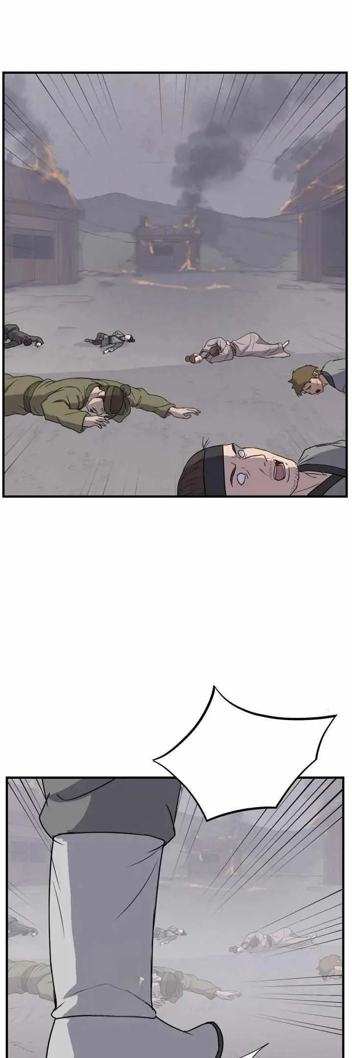 Immortal, Invincible Capítulo 171 - Page 22