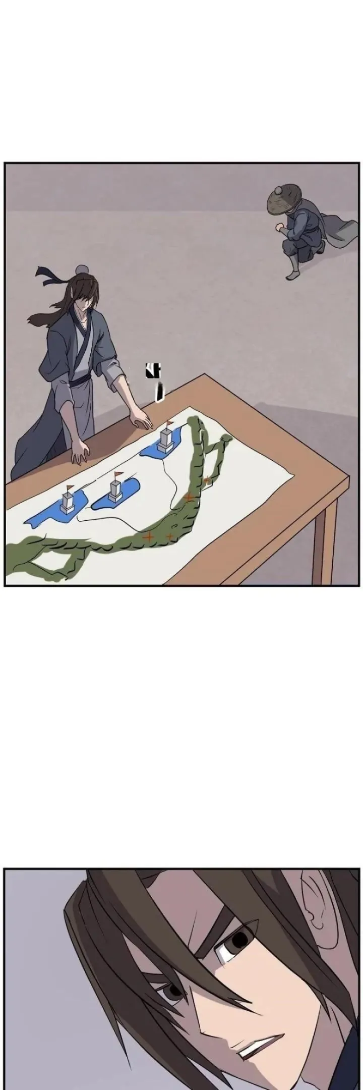 Immortal, Invincible Capítulo 172 - Page 8