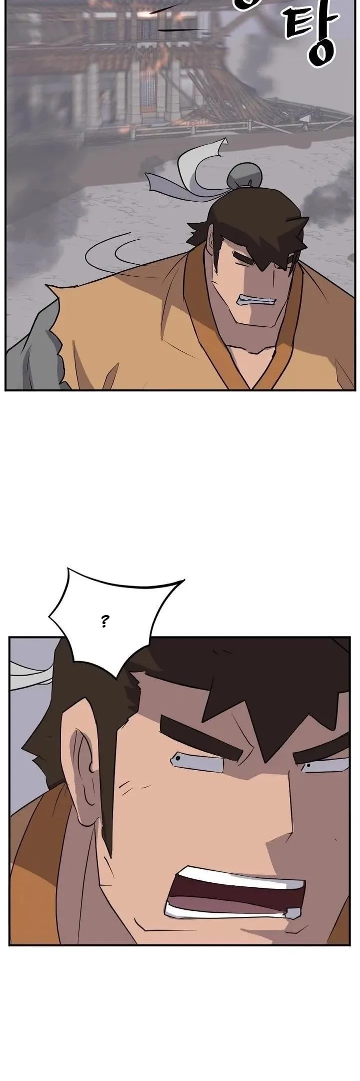 Immortal, Invincible Capítulo 172 - Page 20