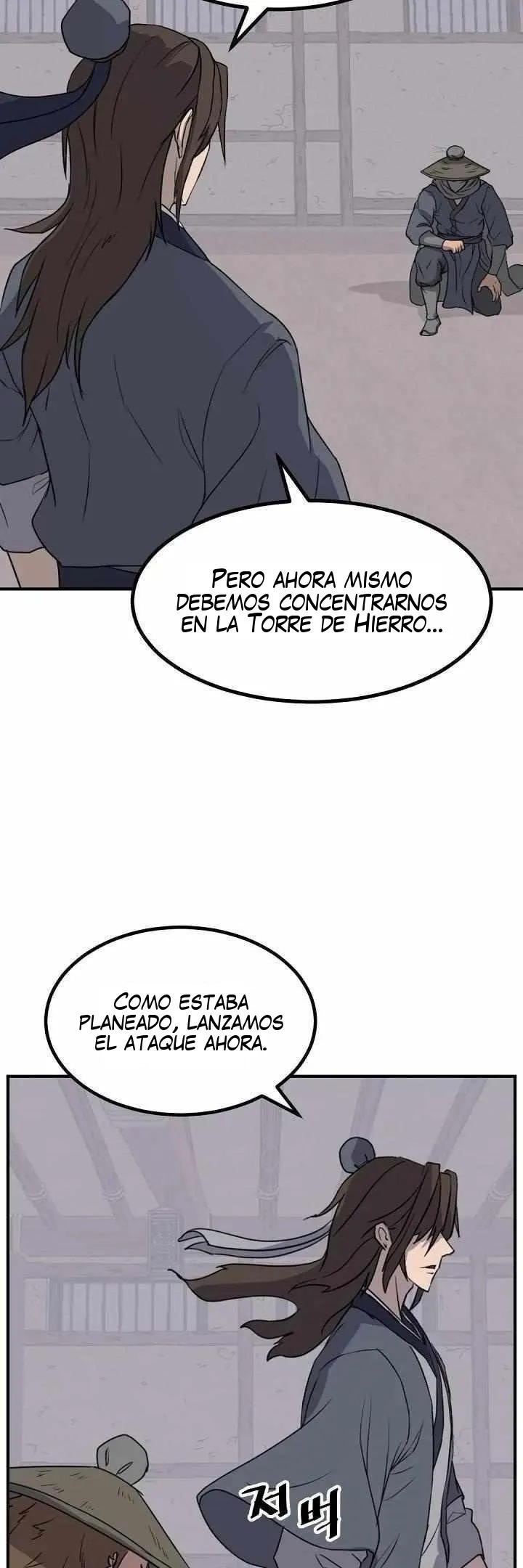 Immortal, Invincible Capítulo 173 - Page 21