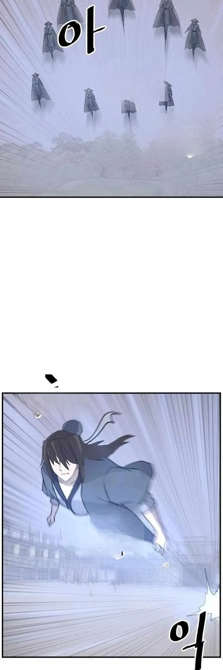 Immortal, Invincible Capítulo 173 - Page 26