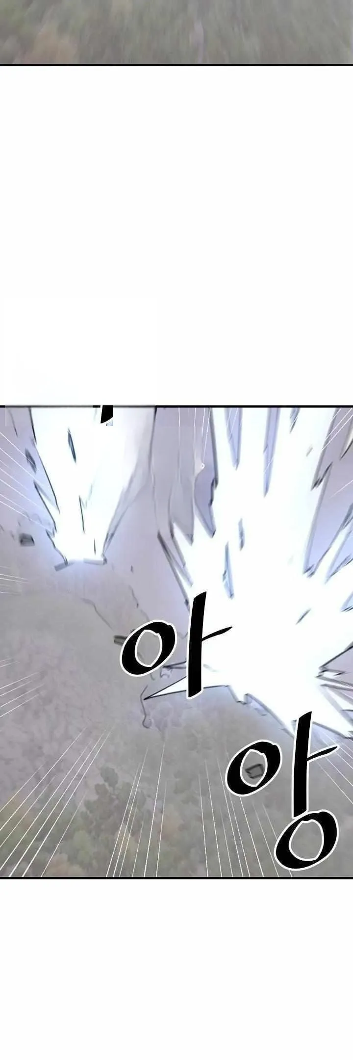 Immortal, Invincible Capítulo 173 - Page 30