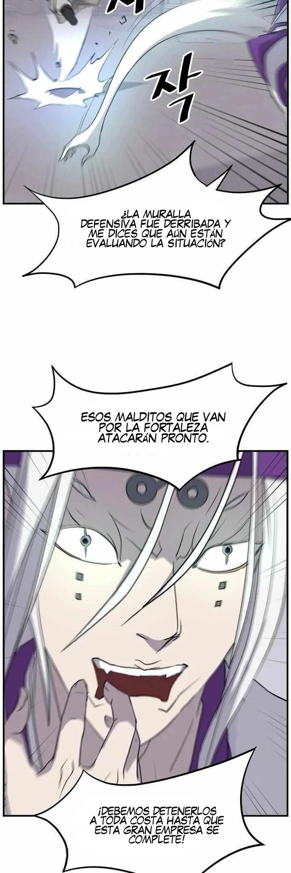Immortal, Invincible Capítulo 173 - Page 36